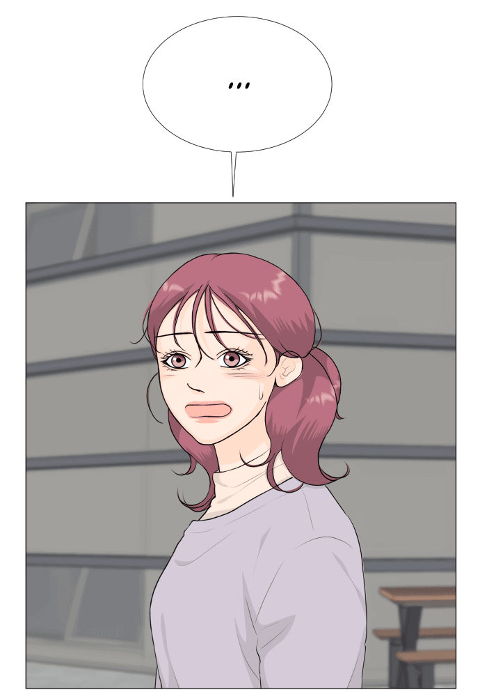 Манга Полупризрак - Глава 141 Страница 39