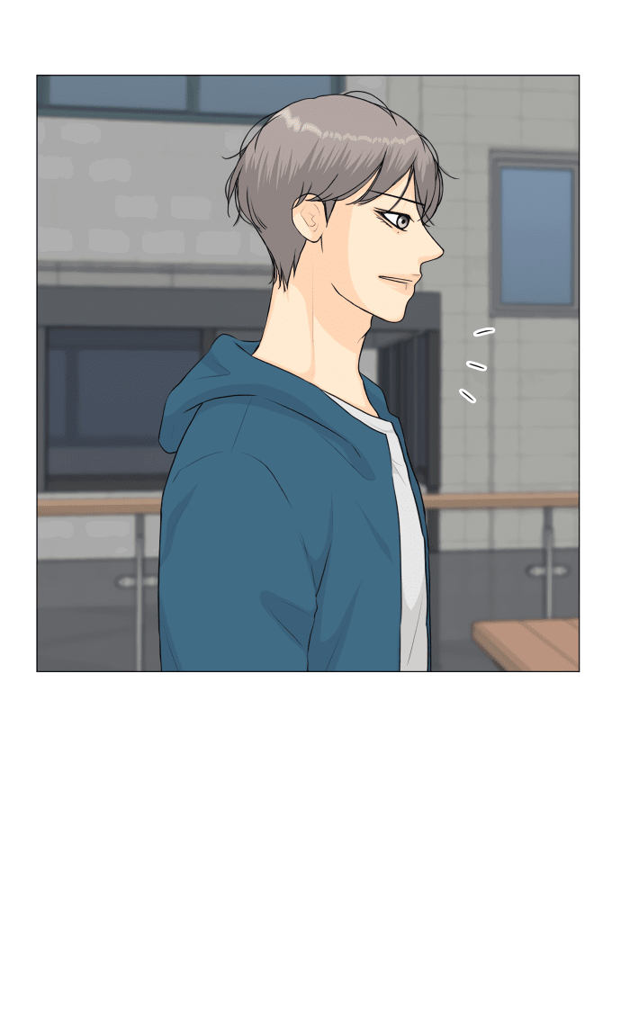 Манга Полупризрак - Глава 140 Страница 38