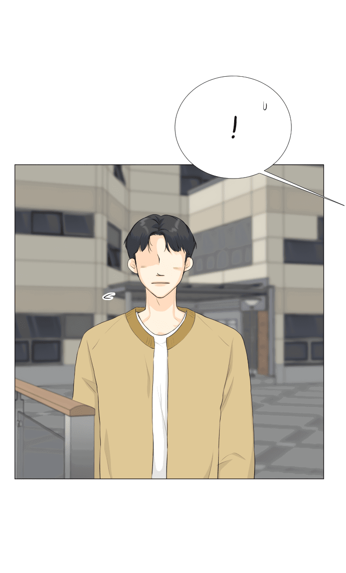 Манга Полупризрак - Глава 140 Страница 51