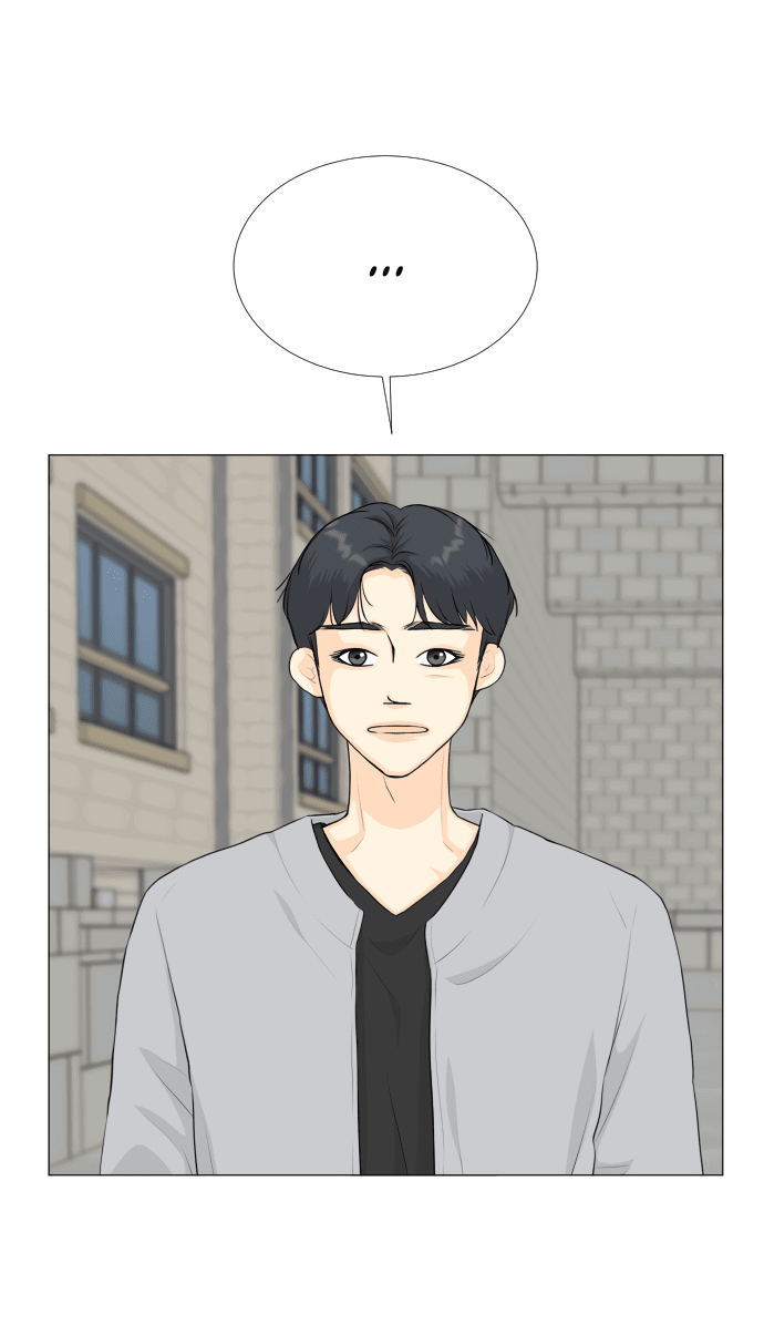 Манга Полупризрак - Глава 139 Страница 34