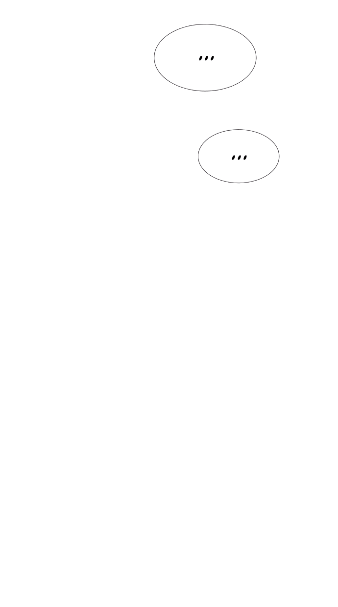 Манга Полупризрак - Глава 139 Страница 48