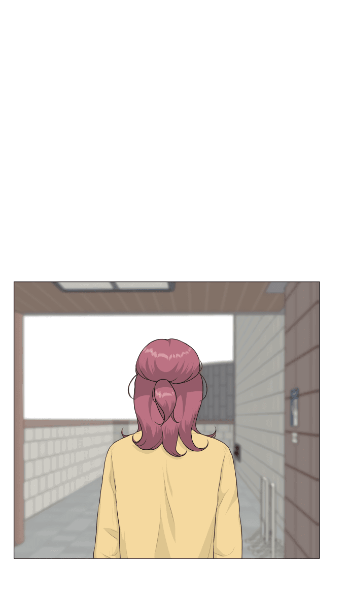 Манга Полупризрак - Глава 138 Страница 1