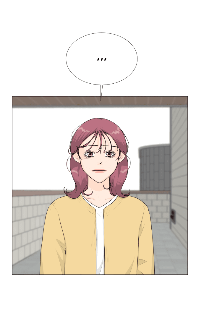 Манга Полупризрак - Глава 138 Страница 10