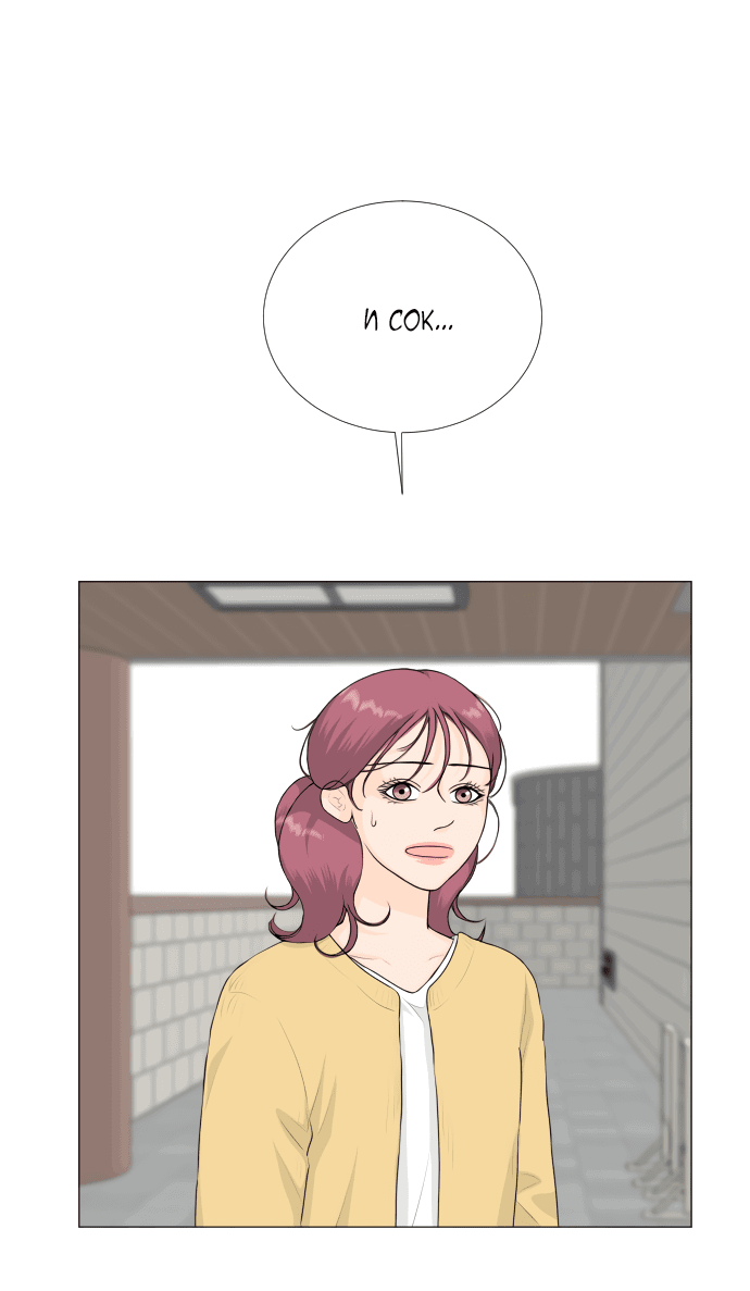 Манга Полупризрак - Глава 138 Страница 4