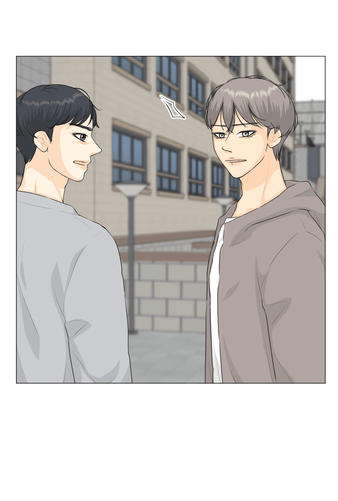 Манга Полупризрак - Глава 138 Страница 44