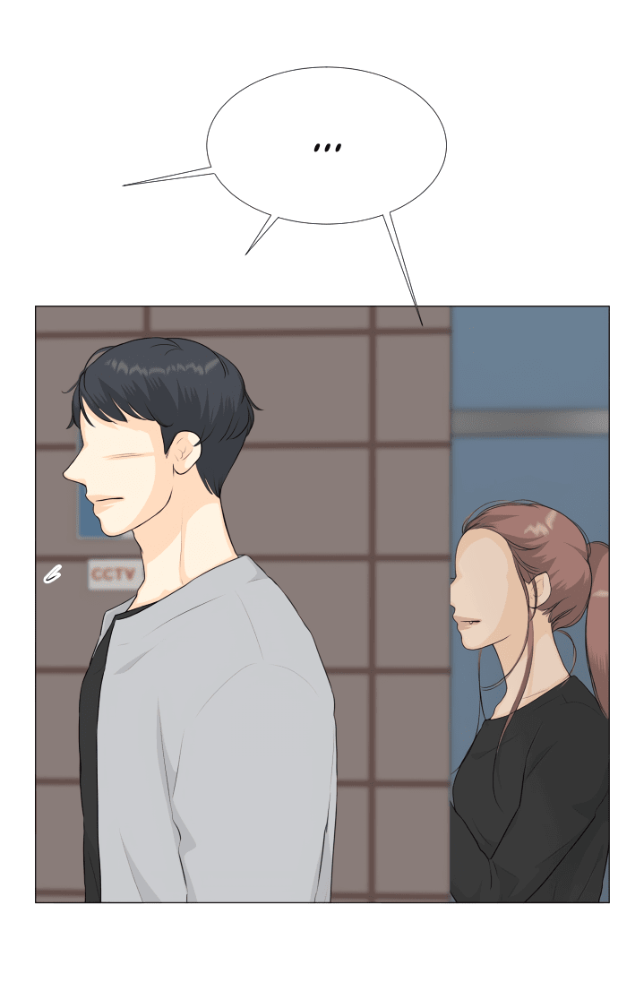 Манга Полупризрак - Глава 138 Страница 11