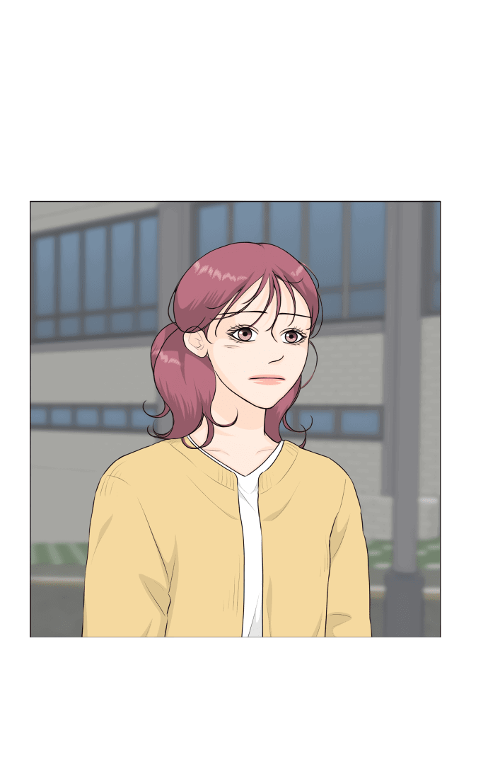 Манга Полупризрак - Глава 137 Страница 24