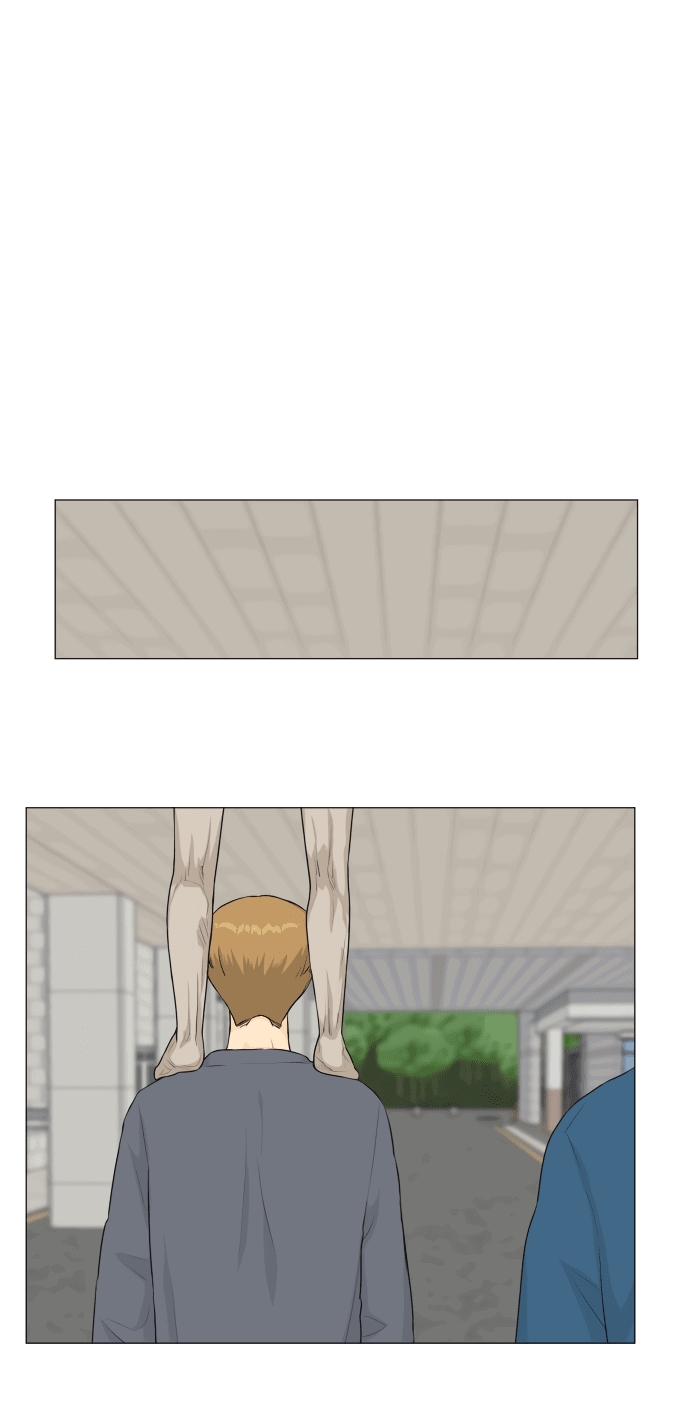 Манга Полупризрак - Глава 137 Страница 31