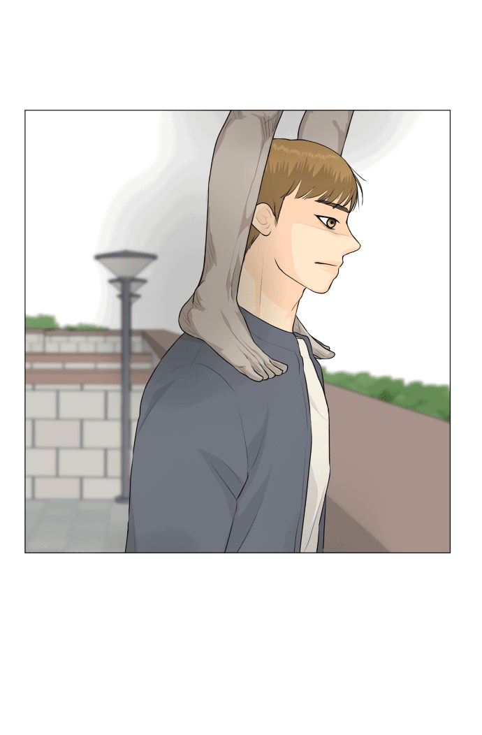 Манга Полупризрак - Глава 137 Страница 40