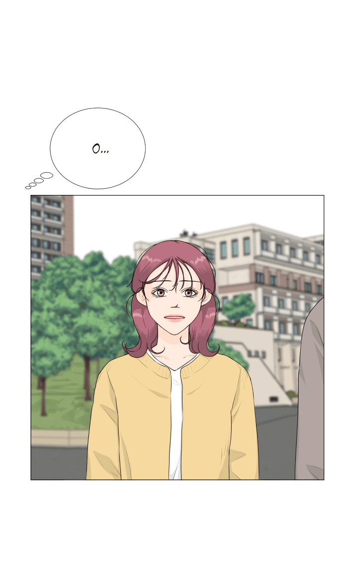 Манга Полупризрак - Глава 137 Страница 8