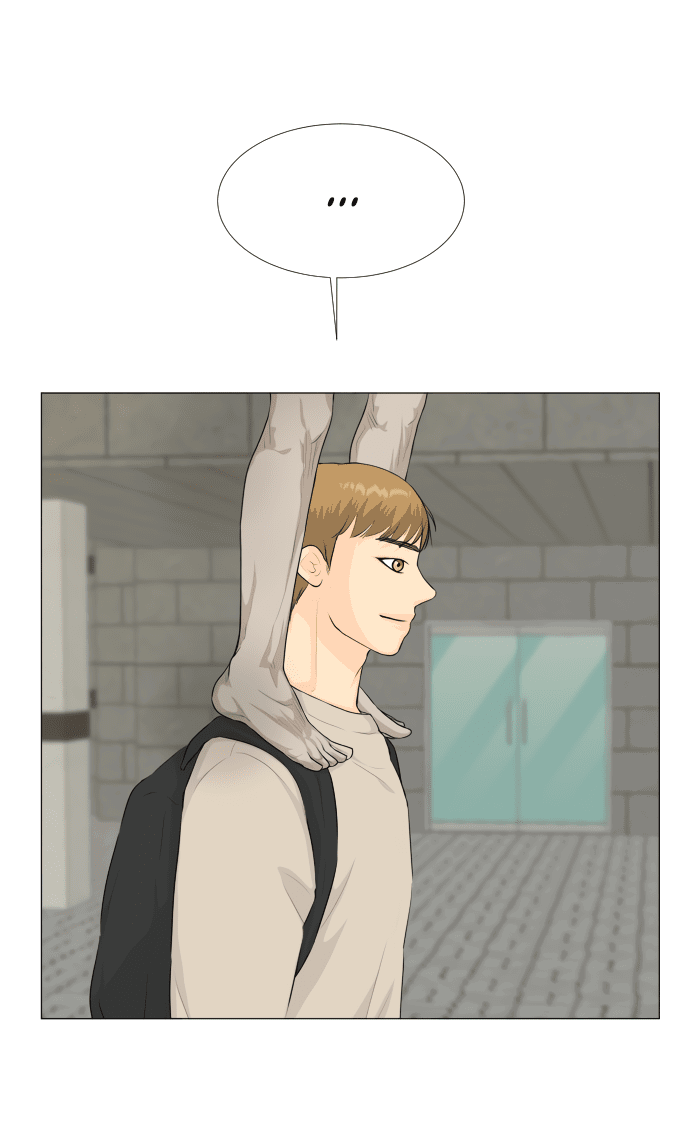 Манга Полупризрак - Глава 136 Страница 49