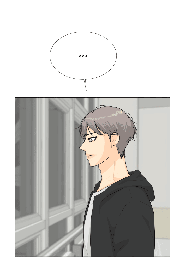 Манга Полупризрак - Глава 136 Страница 2