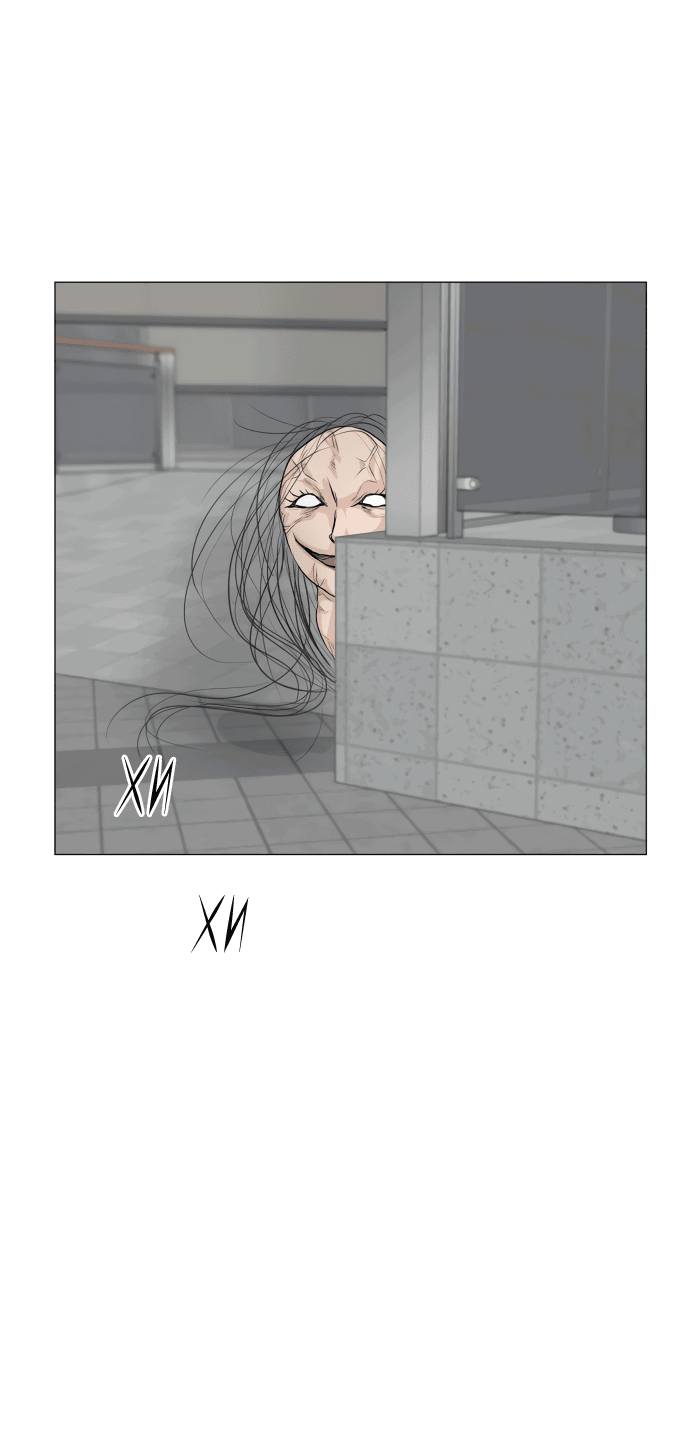 Манга Полупризрак - Глава 136 Страница 47