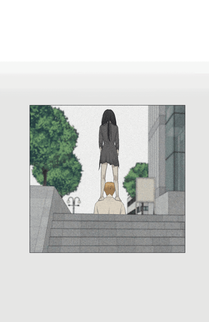 Манга Полупризрак - Глава 136 Страница 39