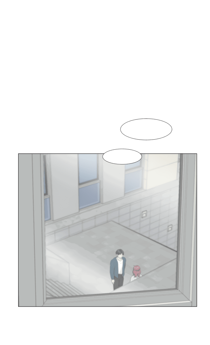 Манга Полупризрак - Глава 136 Страница 1