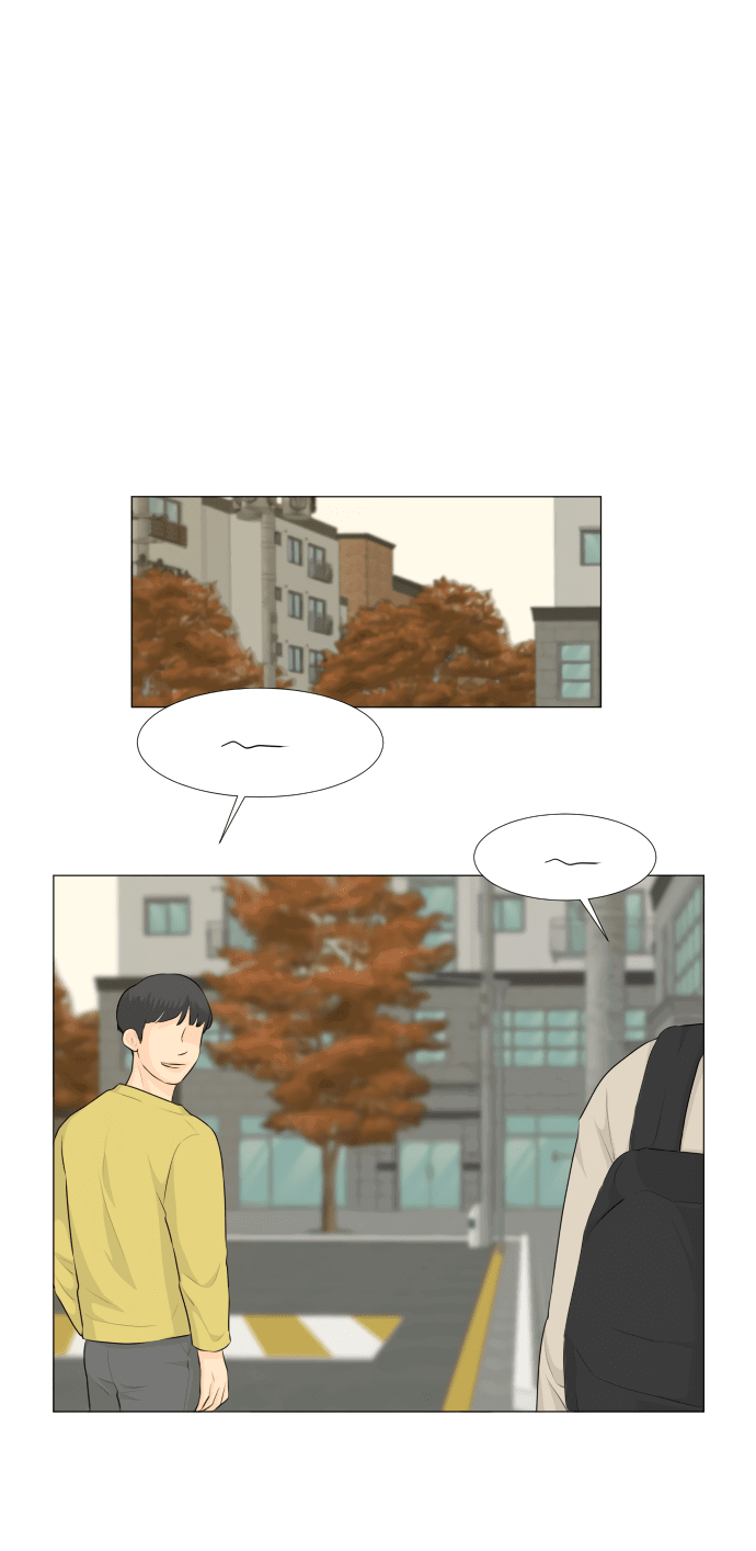 Манга Полупризрак - Глава 136 Страница 48