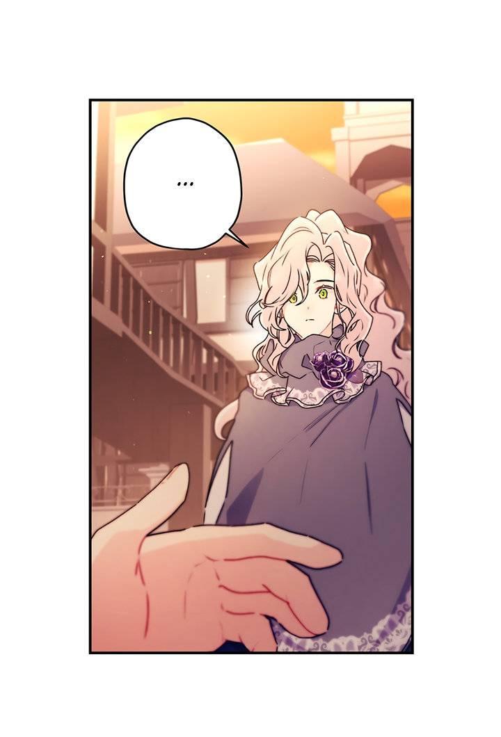 Манга Приёмная дочь протагониста - Глава 139 Страница 19