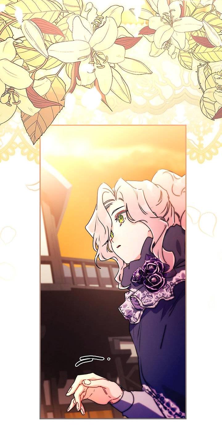 Манга Приёмная дочь протагониста - Глава 139 Страница 22