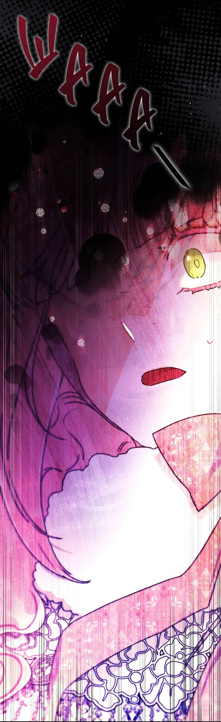 Манга Приёмная дочь протагониста - Глава 139 Страница 28