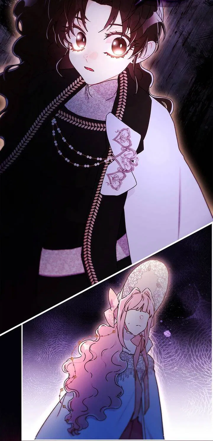 Манга Приёмная дочь протагониста - Глава 139 Страница 26