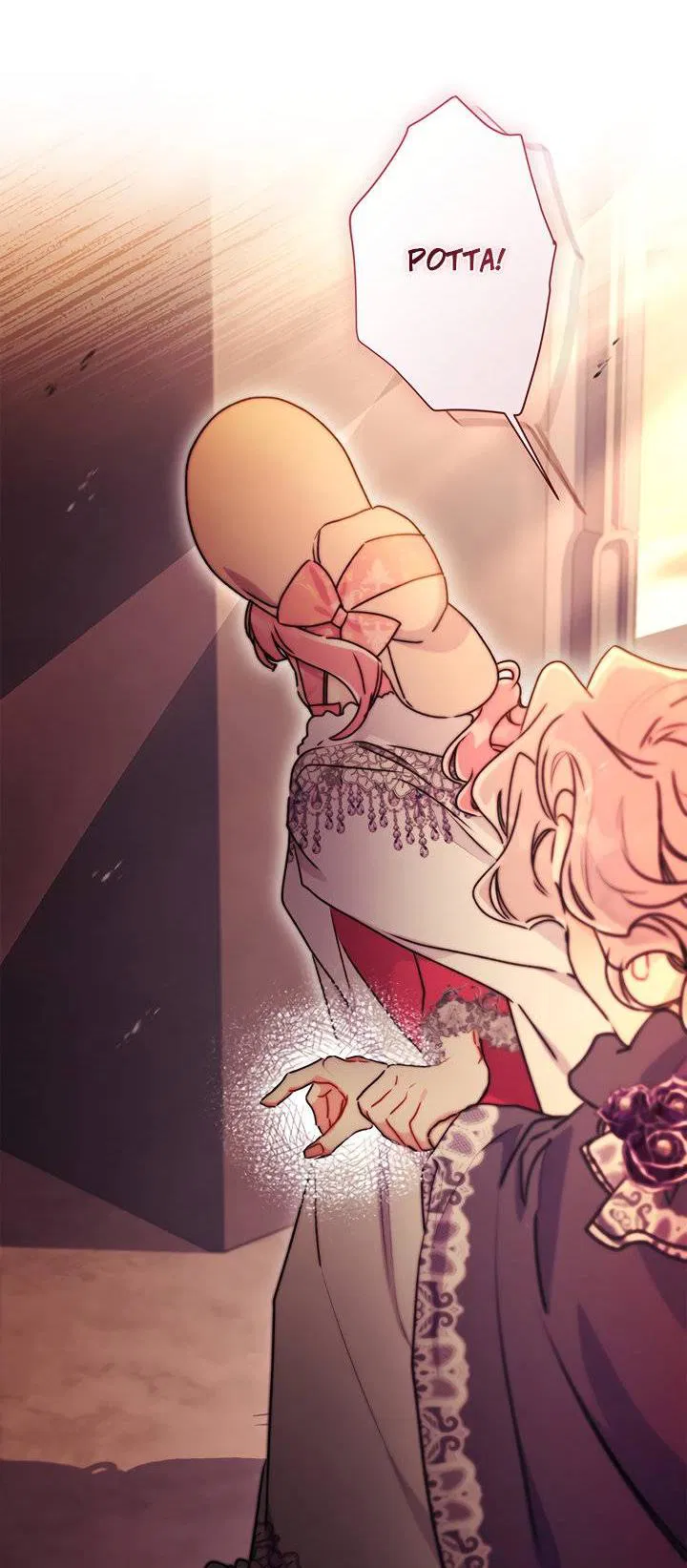 Манга Приёмная дочь протагониста - Глава 138 Страница 25