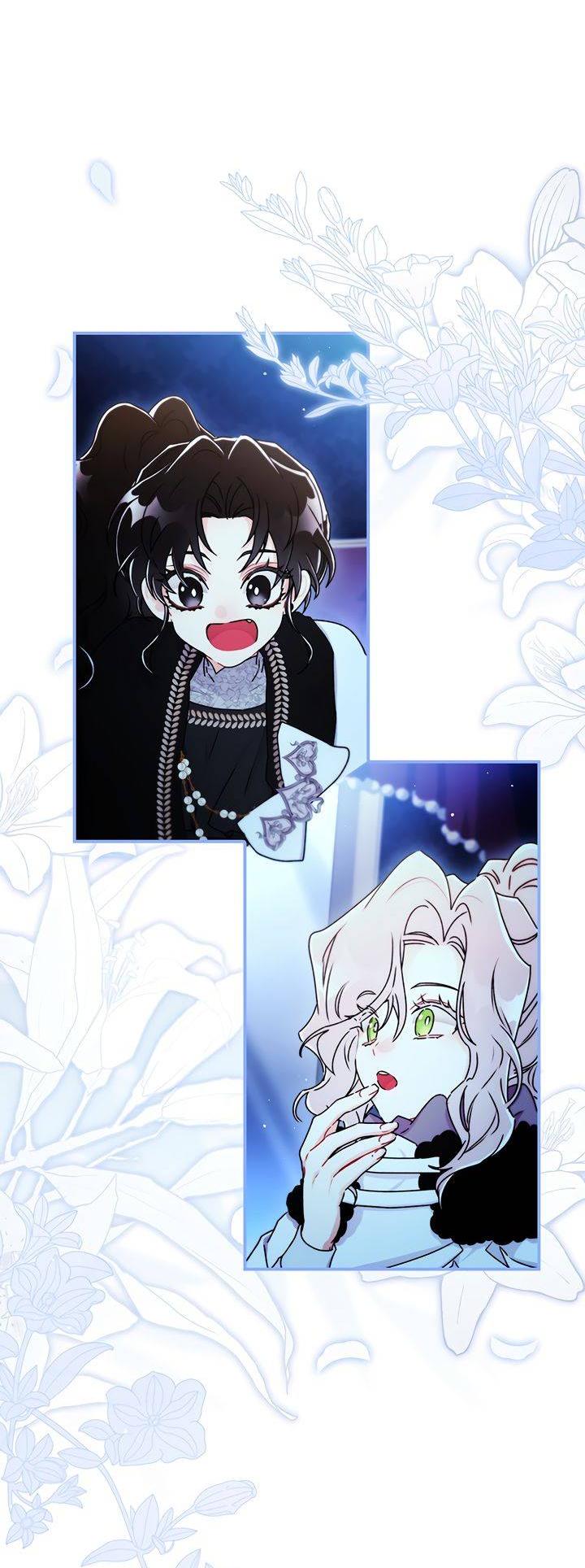 Манга Приёмная дочь протагониста - Глава 140 Страница 25