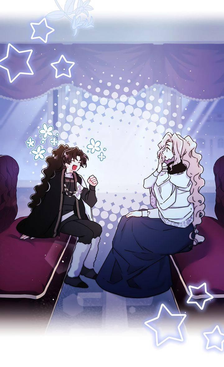 Манга Приёмная дочь протагониста - Глава 140 Страница 26