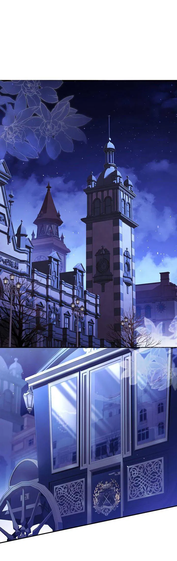 Манга Приёмная дочь протагониста - Глава 140 Страница 17