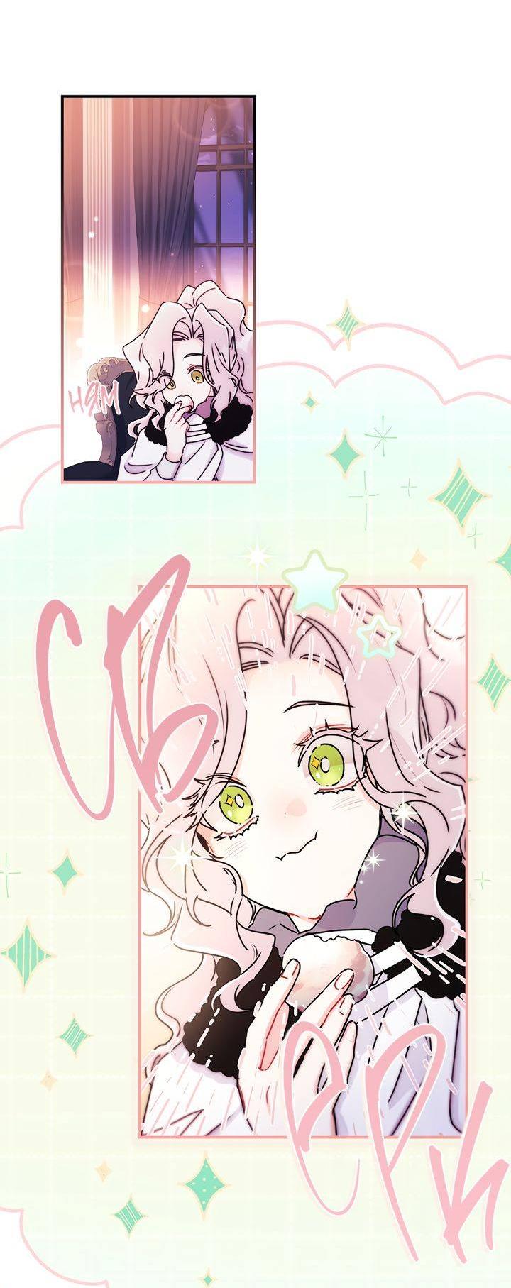 Манга Приёмная дочь протагониста - Глава 140 Страница 46