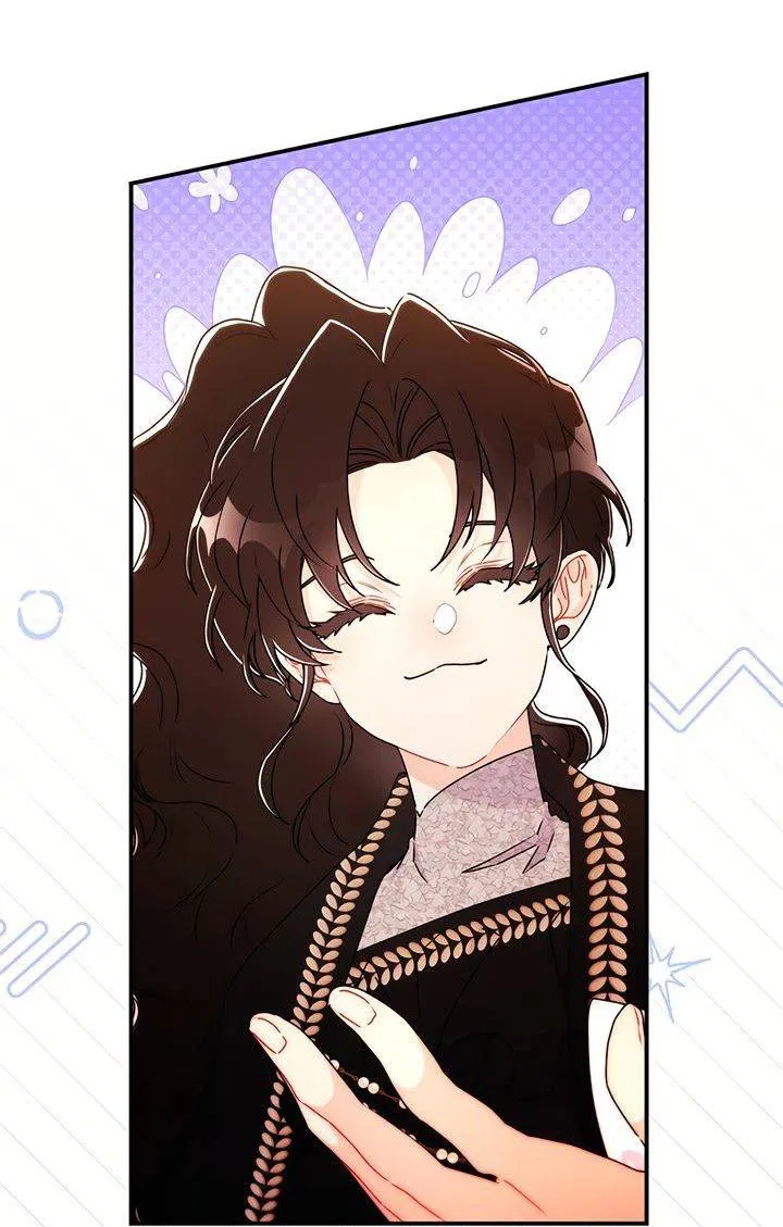 Манга Приёмная дочь протагониста - Глава 140 Страница 18