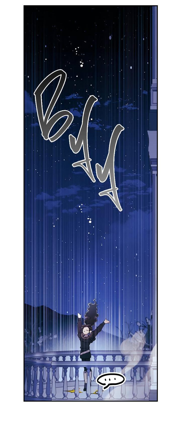 Манга Приёмная дочь протагониста - Глава 141 Страница 47