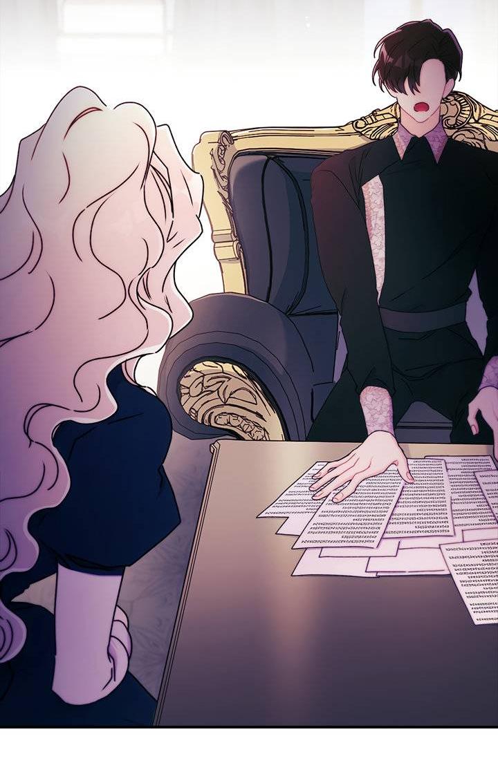 Манга Приёмная дочь протагониста - Глава 142 Страница 31