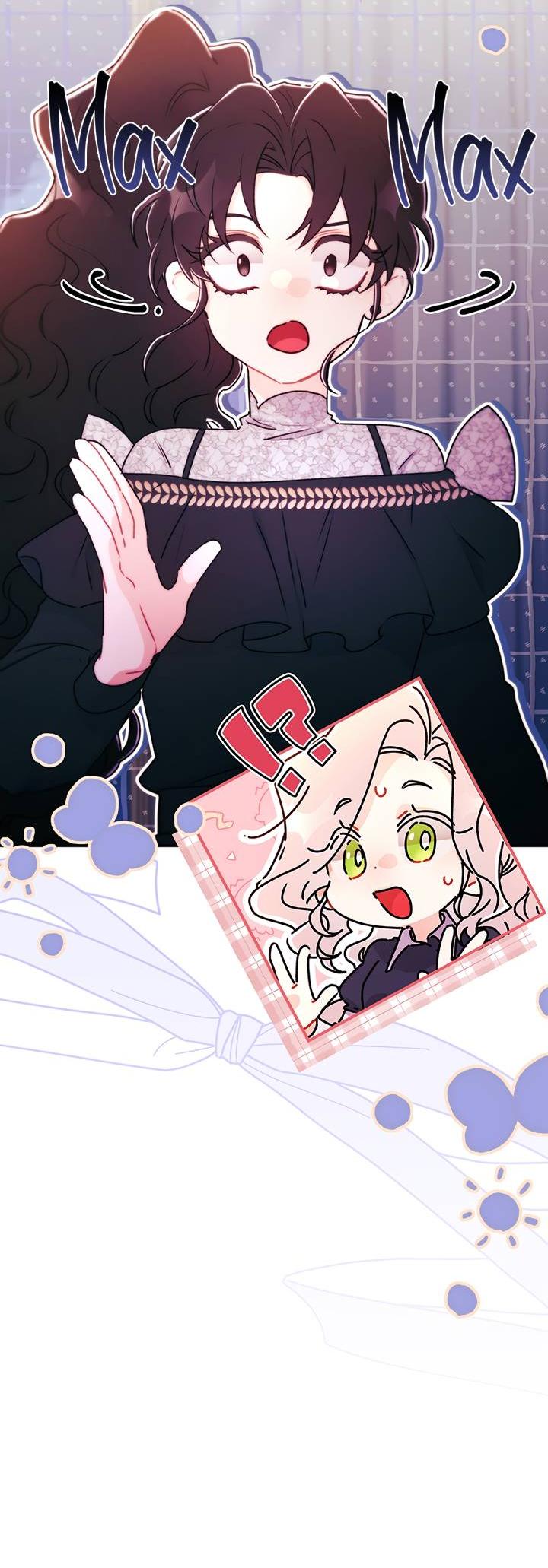 Манга Приёмная дочь протагониста - Глава 142 Страница 5