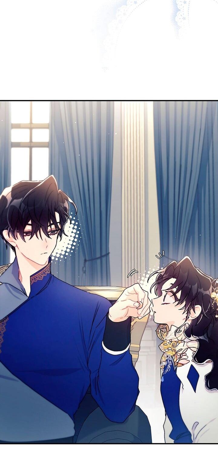 Манга Приёмная дочь протагониста - Глава 144 Страница 26