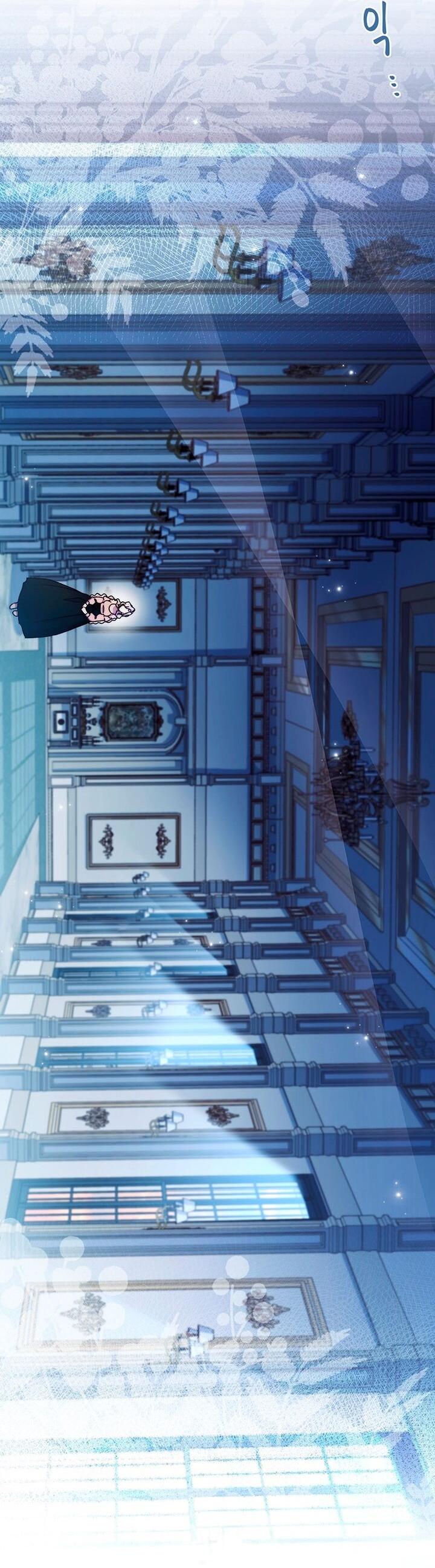 Манга Приёмная дочь протагониста - Глава 144 Страница 4