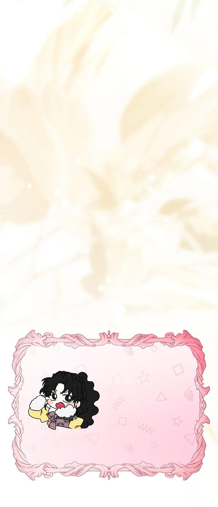 Манга Приёмная дочь протагониста - Глава 146 Страница 56