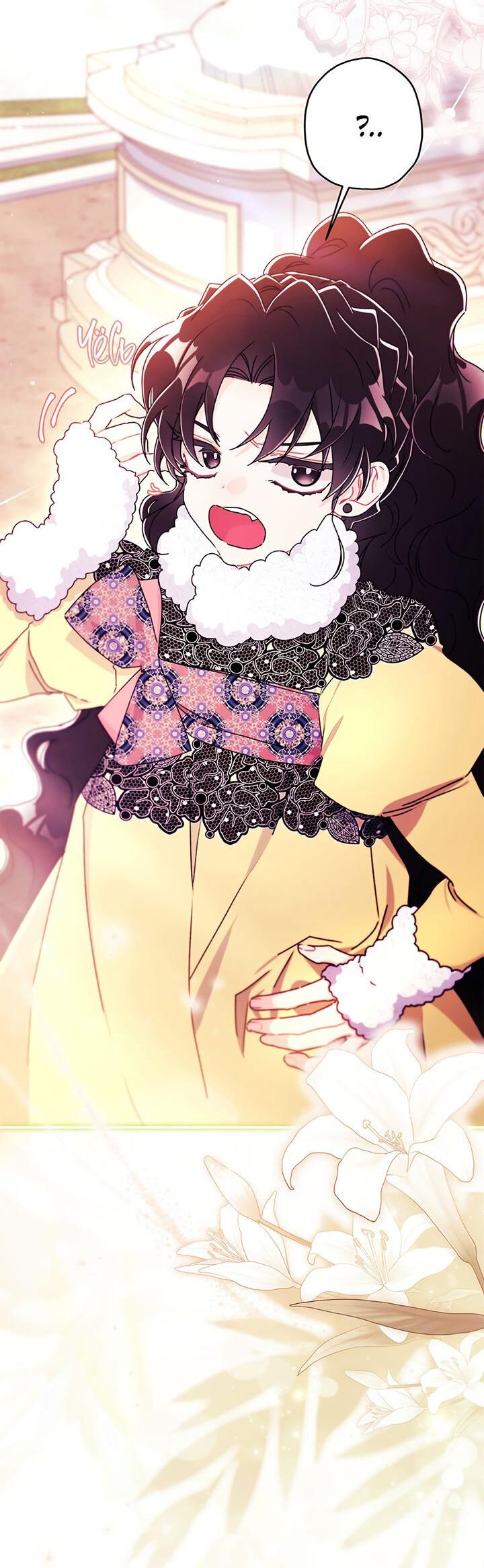 Манга Приёмная дочь протагониста - Глава 146 Страница 55