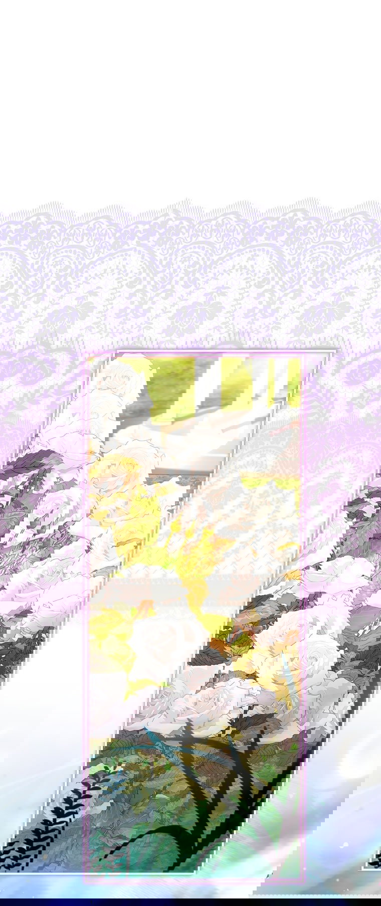 Манга Приёмная дочь протагониста - Глава 147 Страница 21