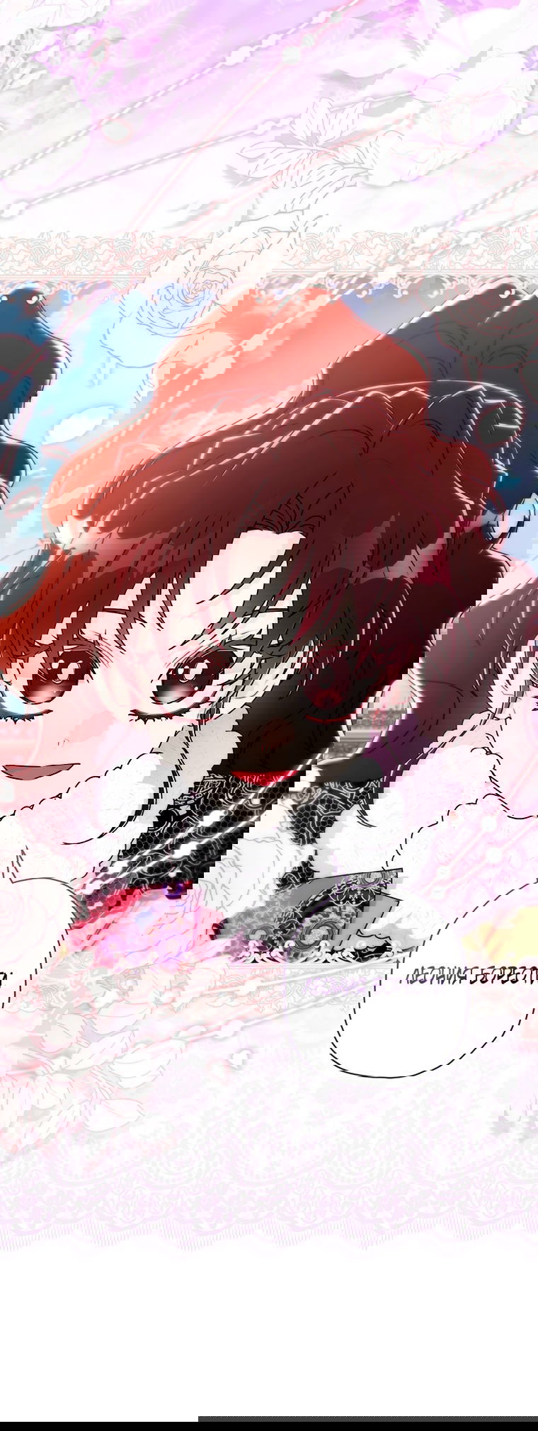 Манга Приёмная дочь протагониста - Глава 147 Страница 24