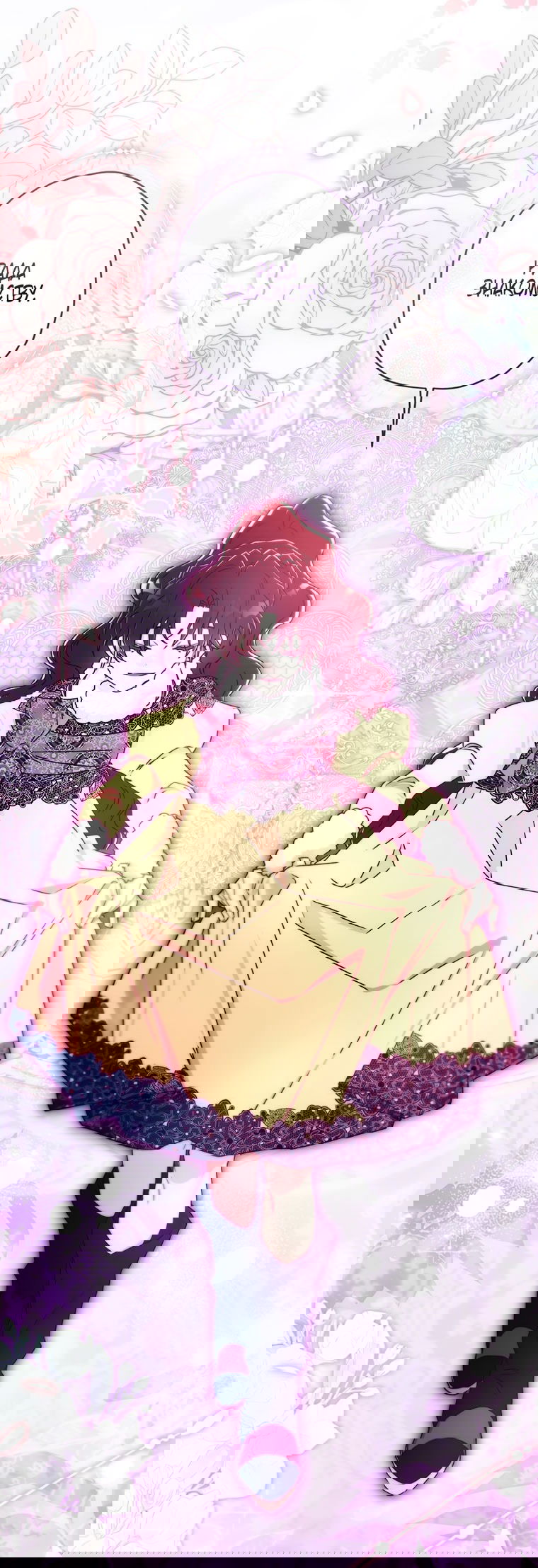 Манга Приёмная дочь протагониста - Глава 147 Страница 23