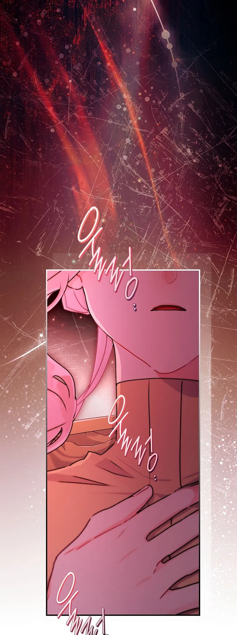 Манга Приёмная дочь протагониста - Глава 151 Страница 7