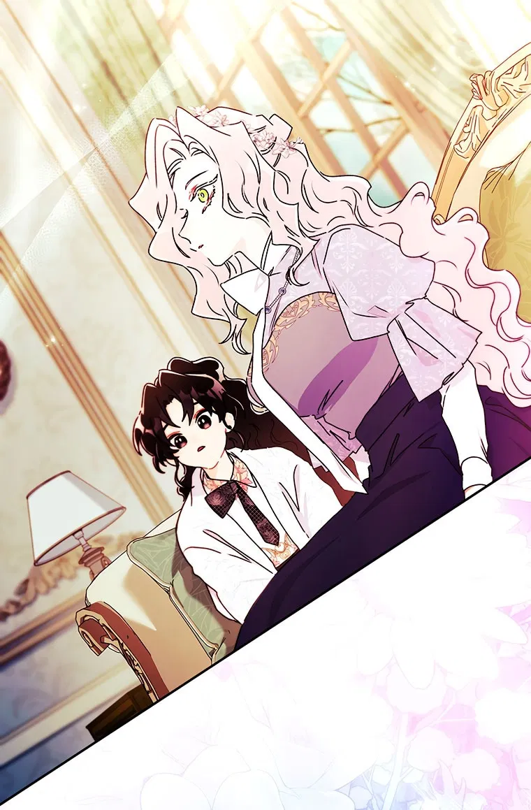 Манга Приёмная дочь протагониста - Глава 153 Страница 14