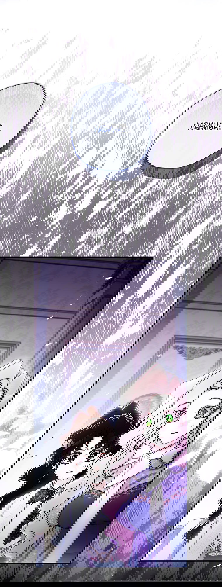 Манга Приёмная дочь протагониста - Глава 153 Страница 52