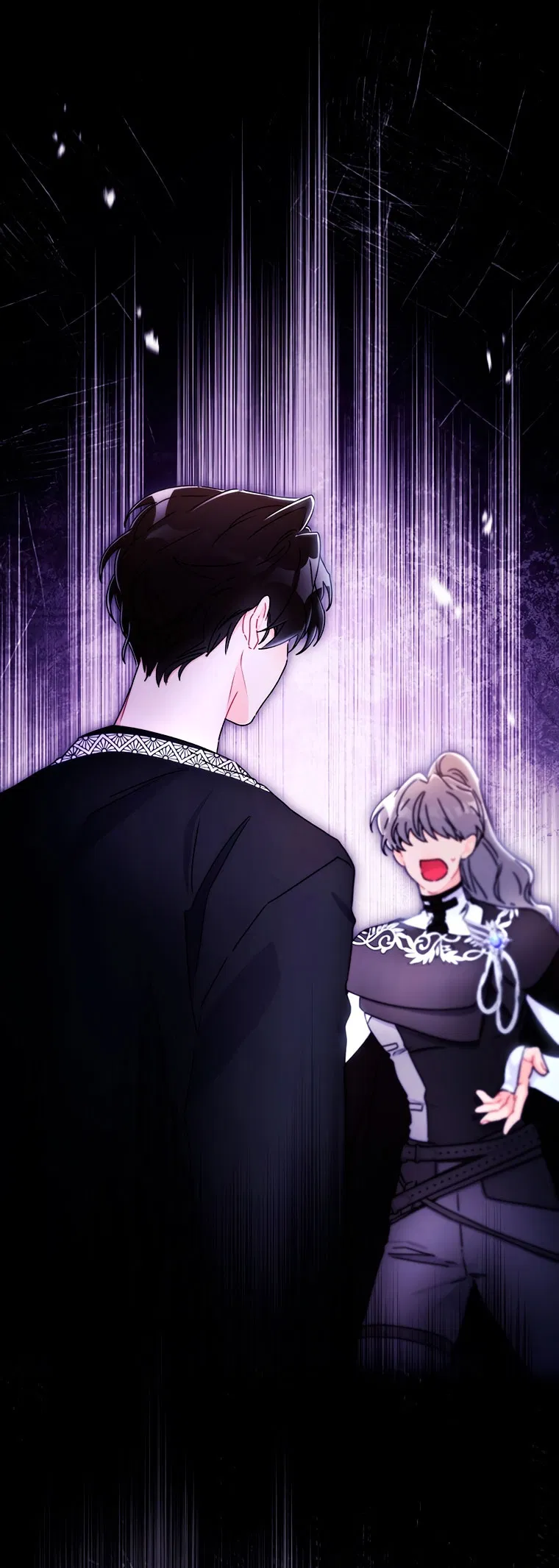 Манга Приёмная дочь протагониста - Глава 153 Страница 50