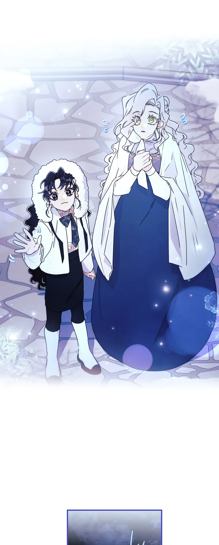 Манга Приёмная дочь протагониста - Глава 154 Страница 23