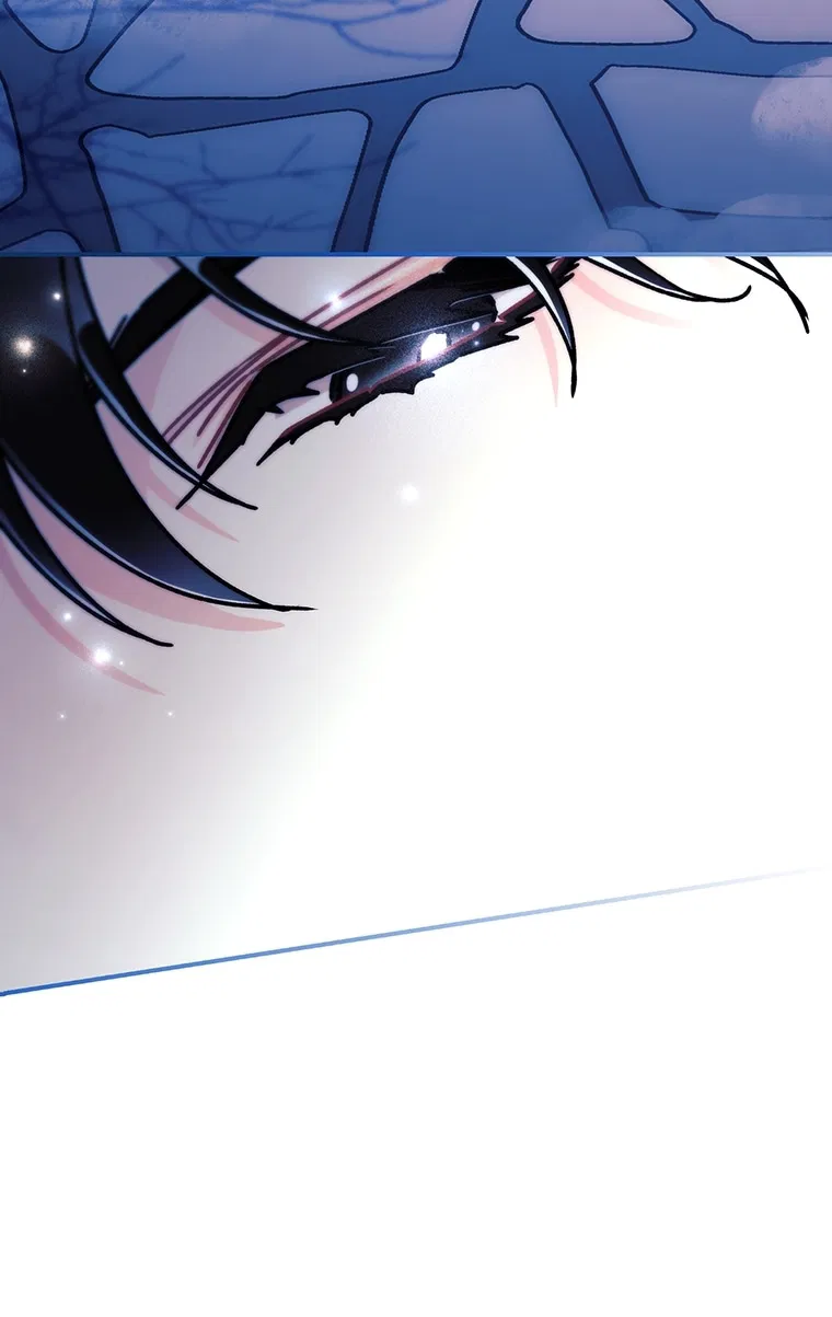 Манга Приёмная дочь протагониста - Глава 154 Страница 22