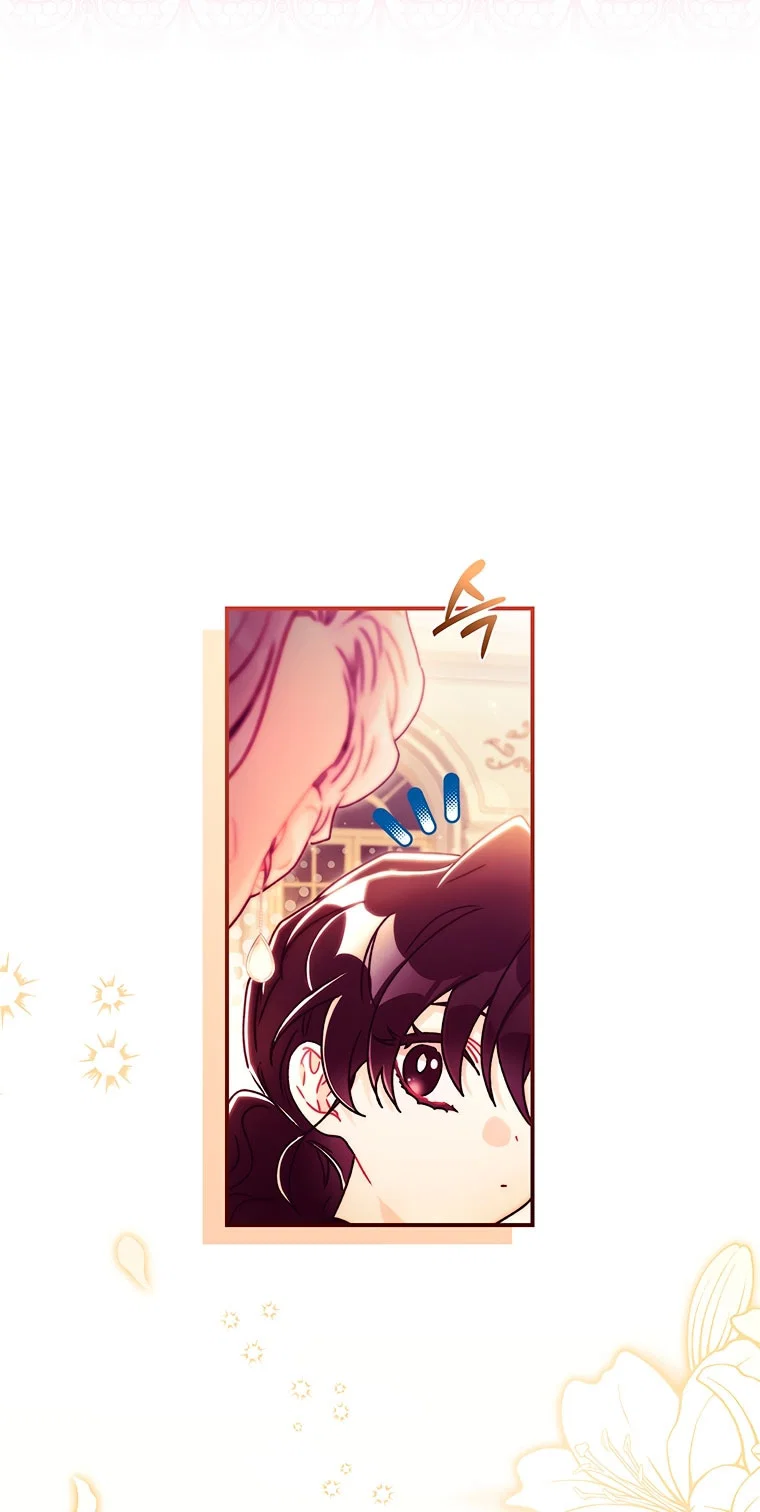 Манга Приёмная дочь протагониста - Глава 156 Страница 40