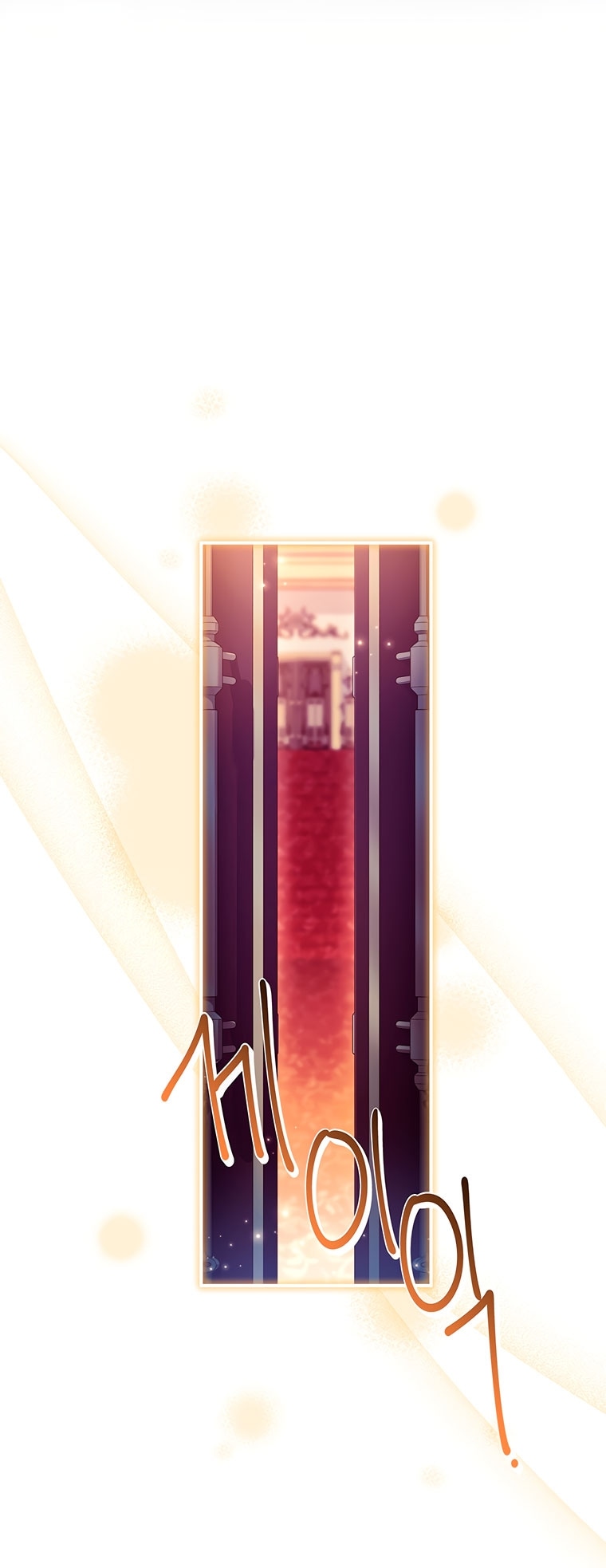 Манга Приёмная дочь протагониста - Глава 156 Страница 17