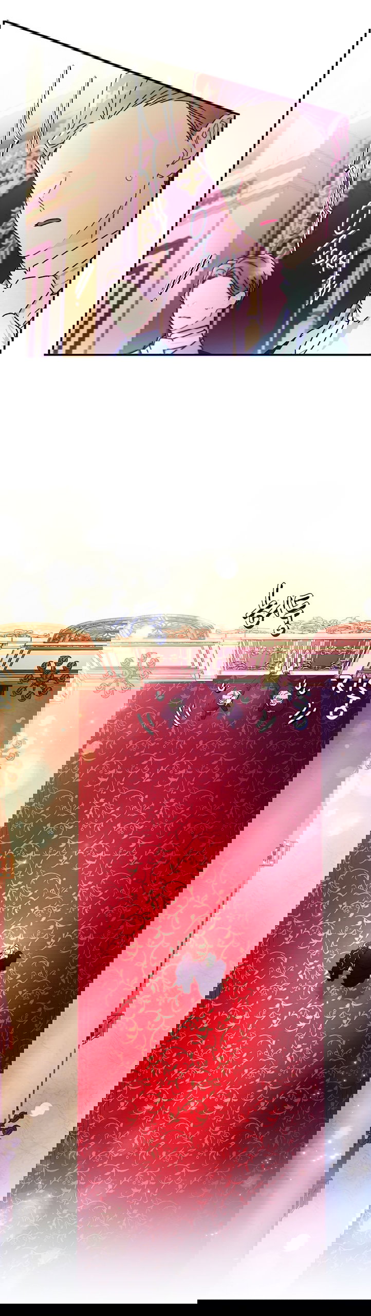 Манга Приёмная дочь протагониста - Глава 156 Страница 16