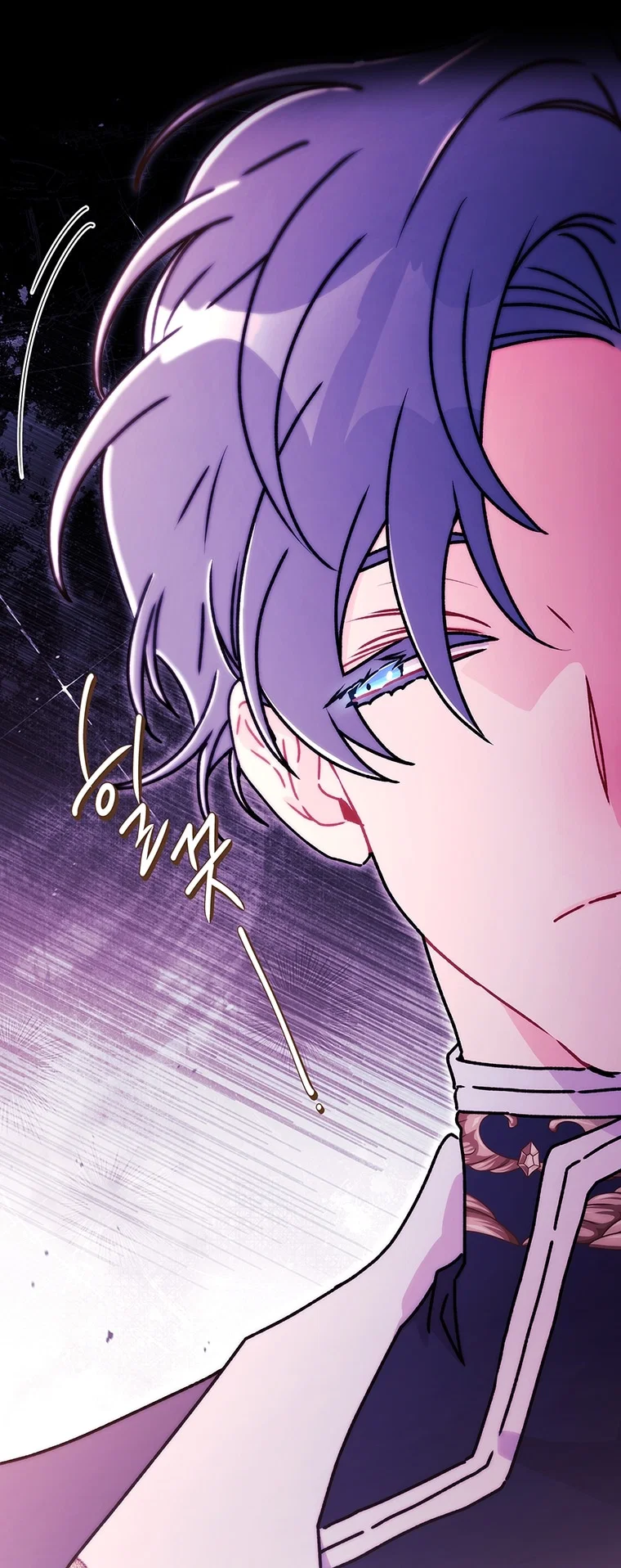 Манга Приёмная дочь протагониста - Глава 157 Страница 58